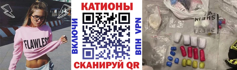 Как найти закладки Карачев MEGA онион  A-PVP  МЕФ  Марихуана 