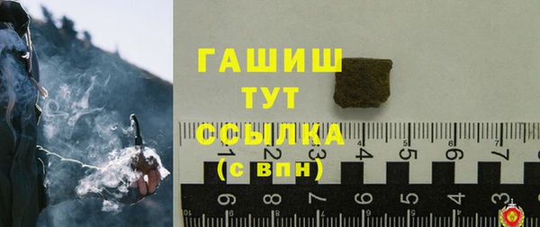 MESCALINE Баксан