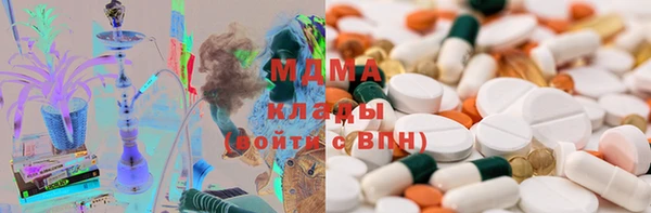 кристаллы Балабаново