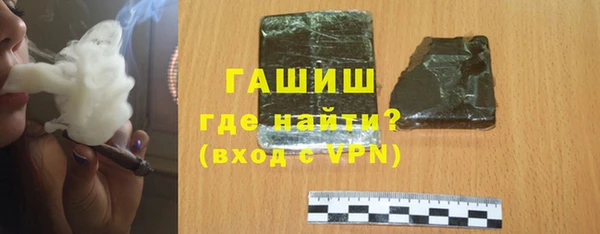 MESCALINE Баксан
