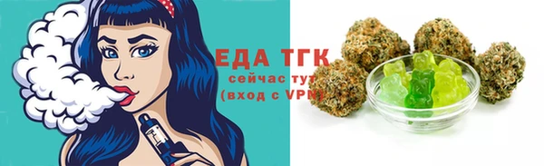 MESCALINE Баксан