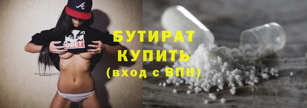 MESCALINE Баксан