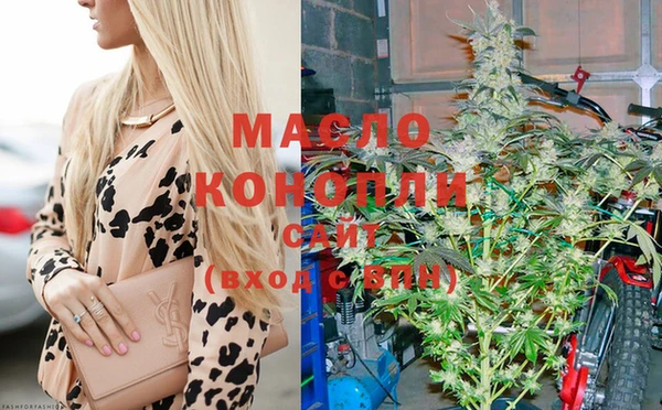 MESCALINE Баксан
