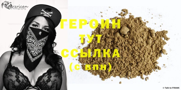 не бодяженный Волоколамск