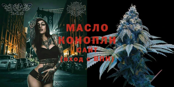 MESCALINE Баксан
