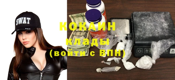 бошки Балахна