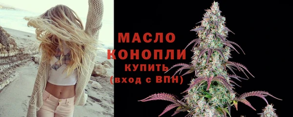 бошки Балахна