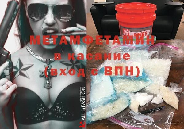 MESCALINE Баксан