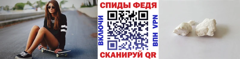 хочу наркоту  Карачев  Первитин витя 
