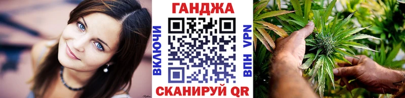 mega сайт  Карачев  МАРИХУАНА OG Kush 